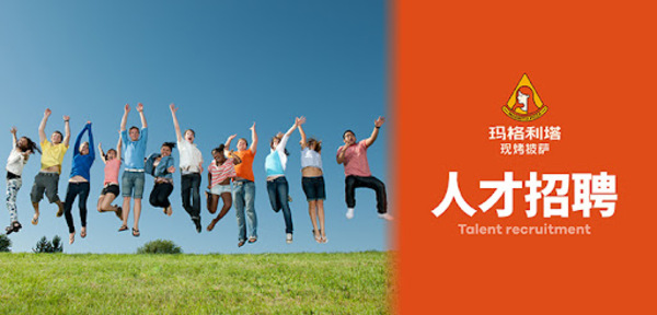 四川星康机电设备有限公司
